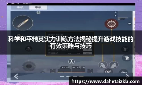 星空综合官网