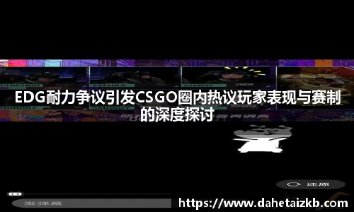 xk体育