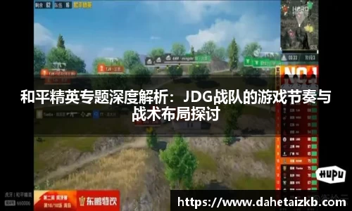 xk体育