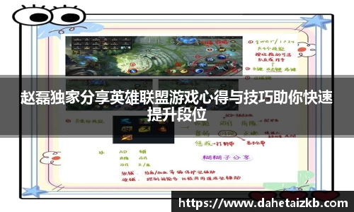 xk体育