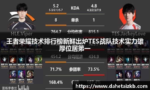xk体育