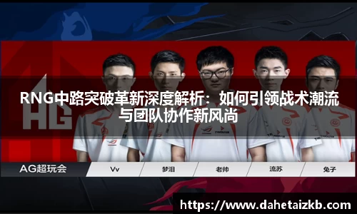 xk体育