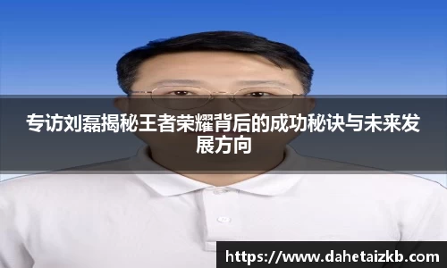 xk体育