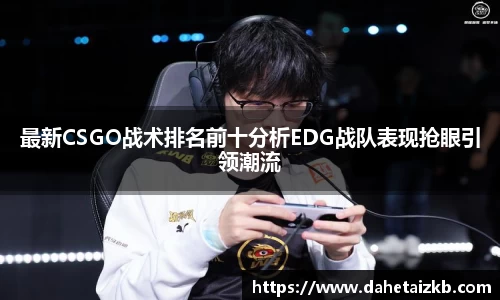 星空综合官网