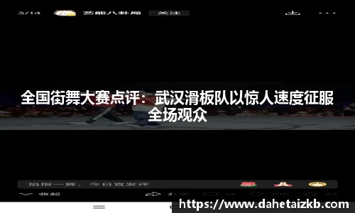 xk体育