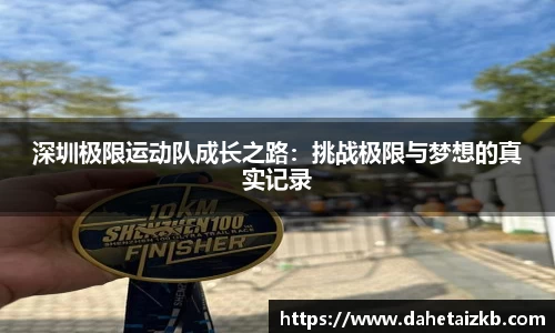 星空综合官网