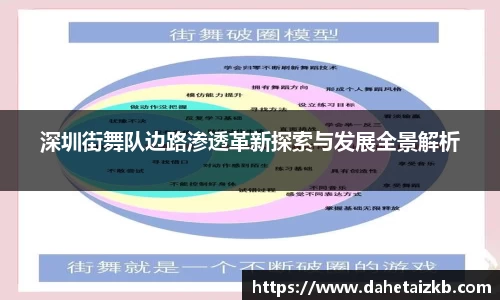 星空综合官网