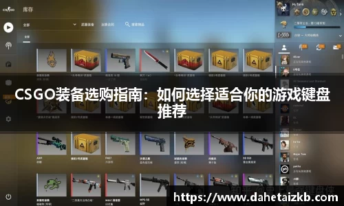 xk体育