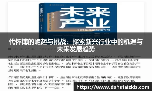 星空综合官网首页