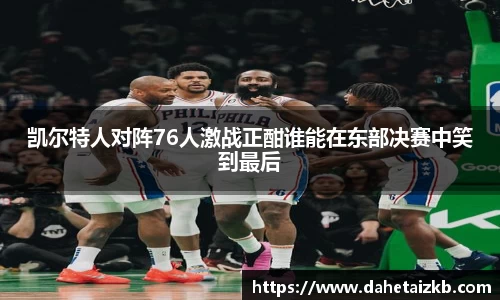 星空综合官网