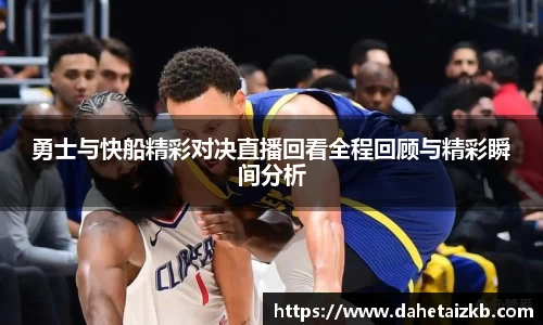 xk体育
