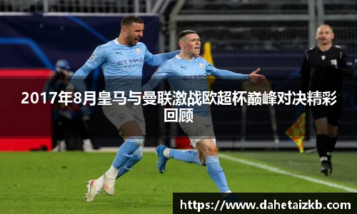 星空综合官网首页