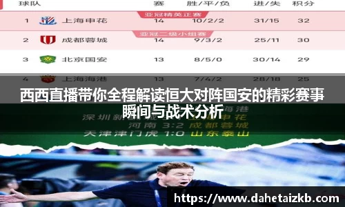 星空综合官网首页