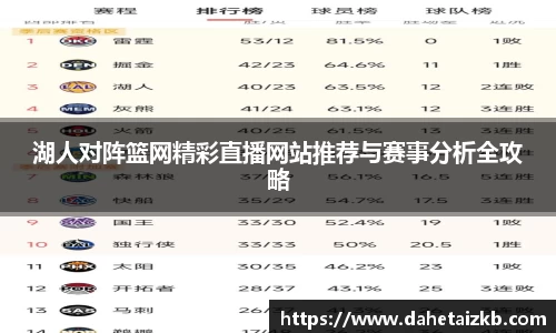 星空综合官网