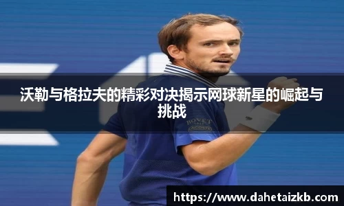 星空综合官网首页