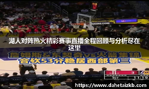 星空综合官网首页