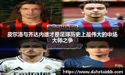 星空综合官网首页