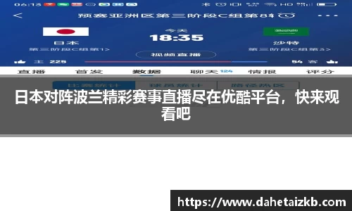星空·综合体育