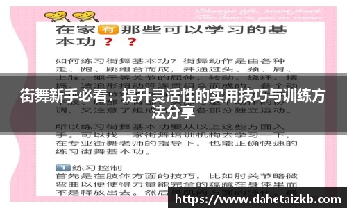 星空综合官网