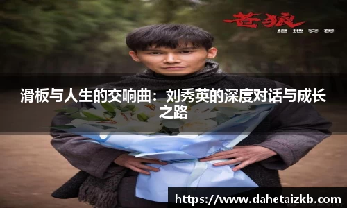 星空综合官网首页